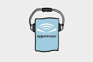 Аудиокниги.бг - намаление